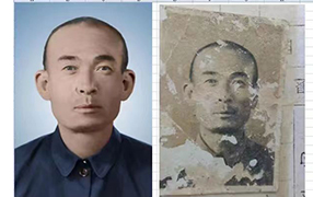 瑞金老照片修复-2